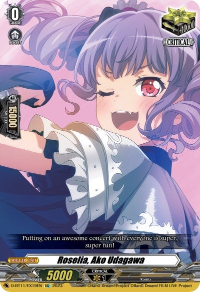 Roselia Ako Udagawa (1119) [D-BT11] - Cardfight Vanguard Single