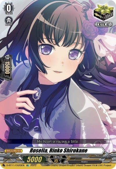 Roselia Rinko Shirokane (1120) [D-BT11] - Cardfight Vanguard Single