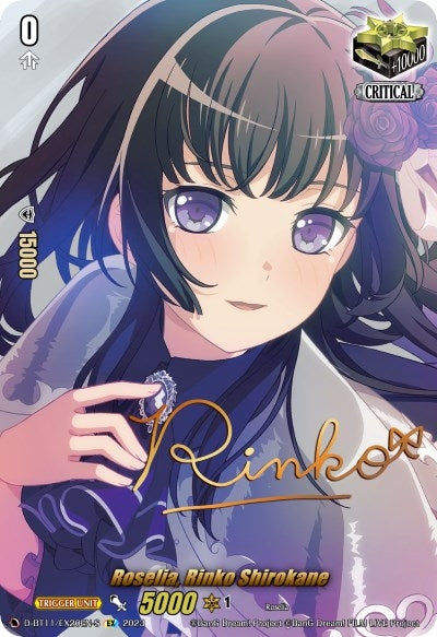Roselia Rinko Shirokane (Signature) (1120) [D-BT11] - Cardfight Vanguard Single