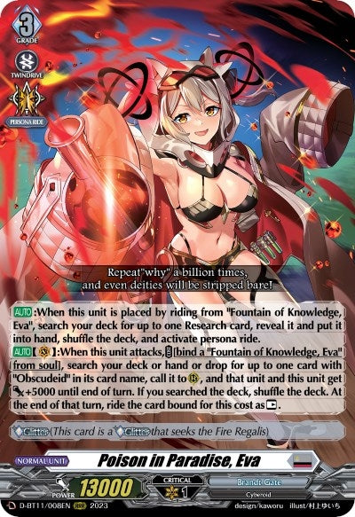 Poison in Paradise Eva (11008) [D-BT11] - Cardfight Vanguard Single