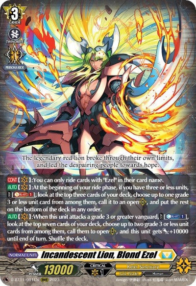 Incandescent Lion Blond Ezel (11011) [D-BT11] - Cardfight Vanguard Single