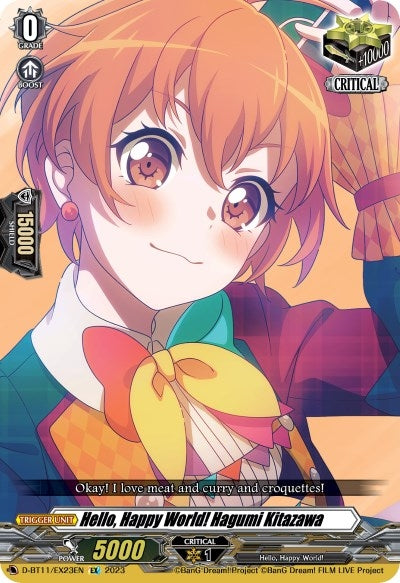 Hello Happy World! Hagumi Kitazawa (1123) [D-BT11] - Cardfight Vanguard Single