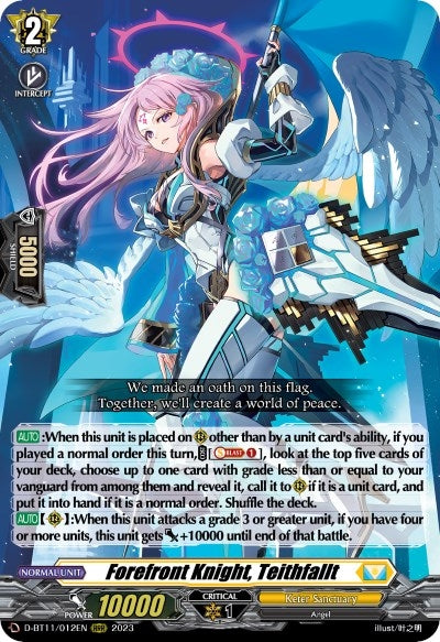 Forefront Knight Teithfallt (11012) [D-BT11] - Cardfight Vanguard Single