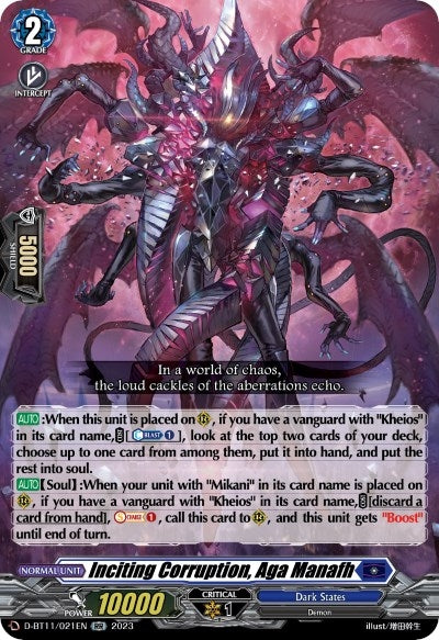 Inciting Corruption Aga Manafh (11021) [D-BT11] - Cardfight Vanguard Single