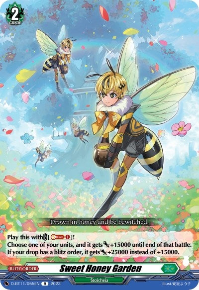 Sweet Honey Garden (11055) [D-BT11] - Cardfight Vanguard Single