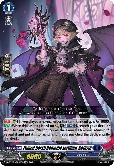 Famed Harsh Demonic Lordling Bathym (11023) [D-BT11] - Cardfight Vanguard Single