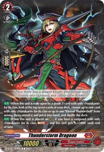 Thunderstorm Dragoon (11058) [D-BT11] - Cardfight Vanguard Single