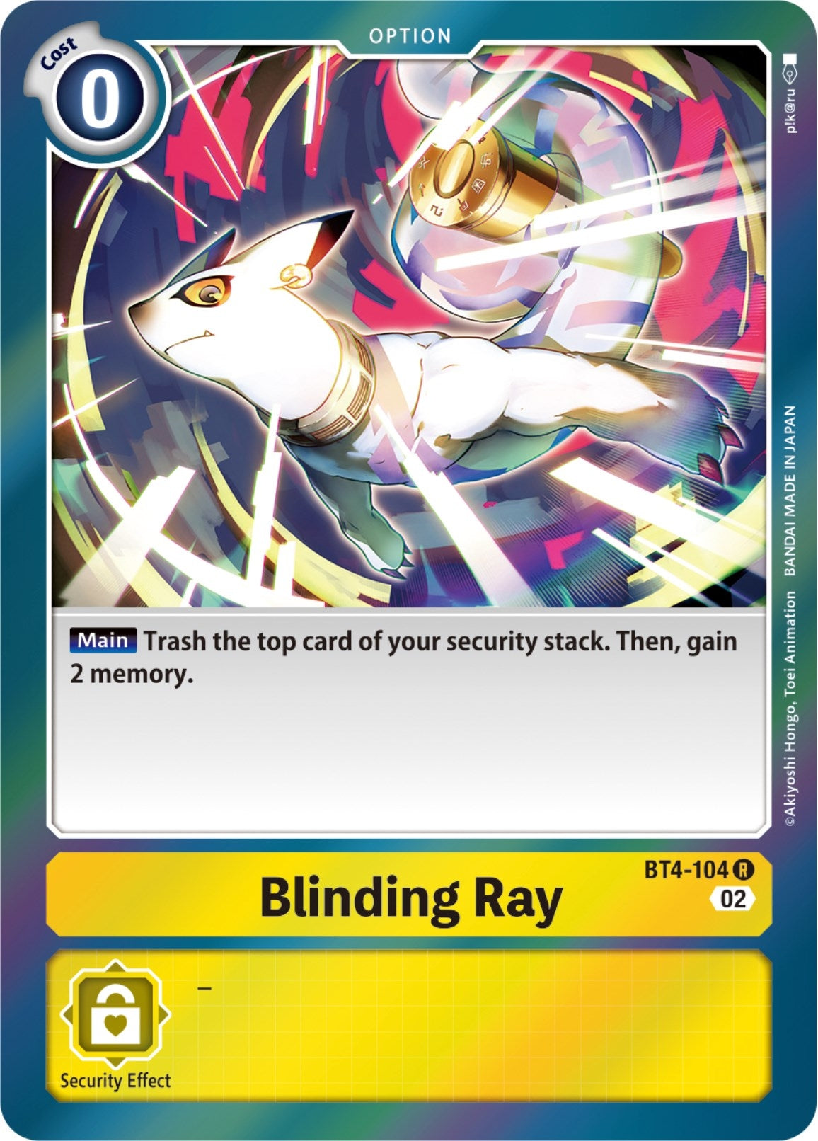 Blinding Ray (Resurgence Booster Reprint) (4104) [RB-01] - Digimon Card Game Single