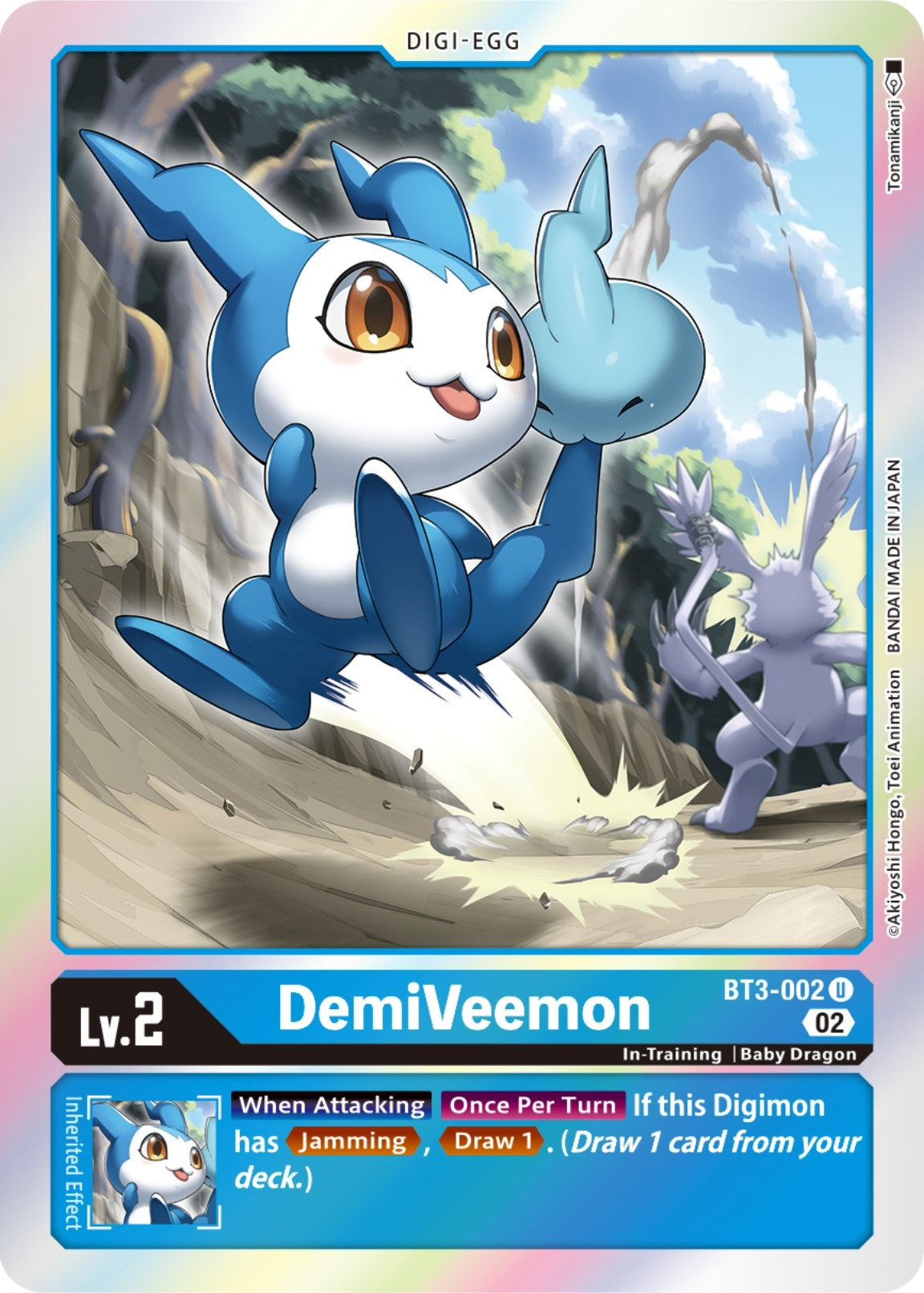 DemiVeemon (Resurgence Booster Reprint) (3002) [RB-01] - Digimon Card Game Single