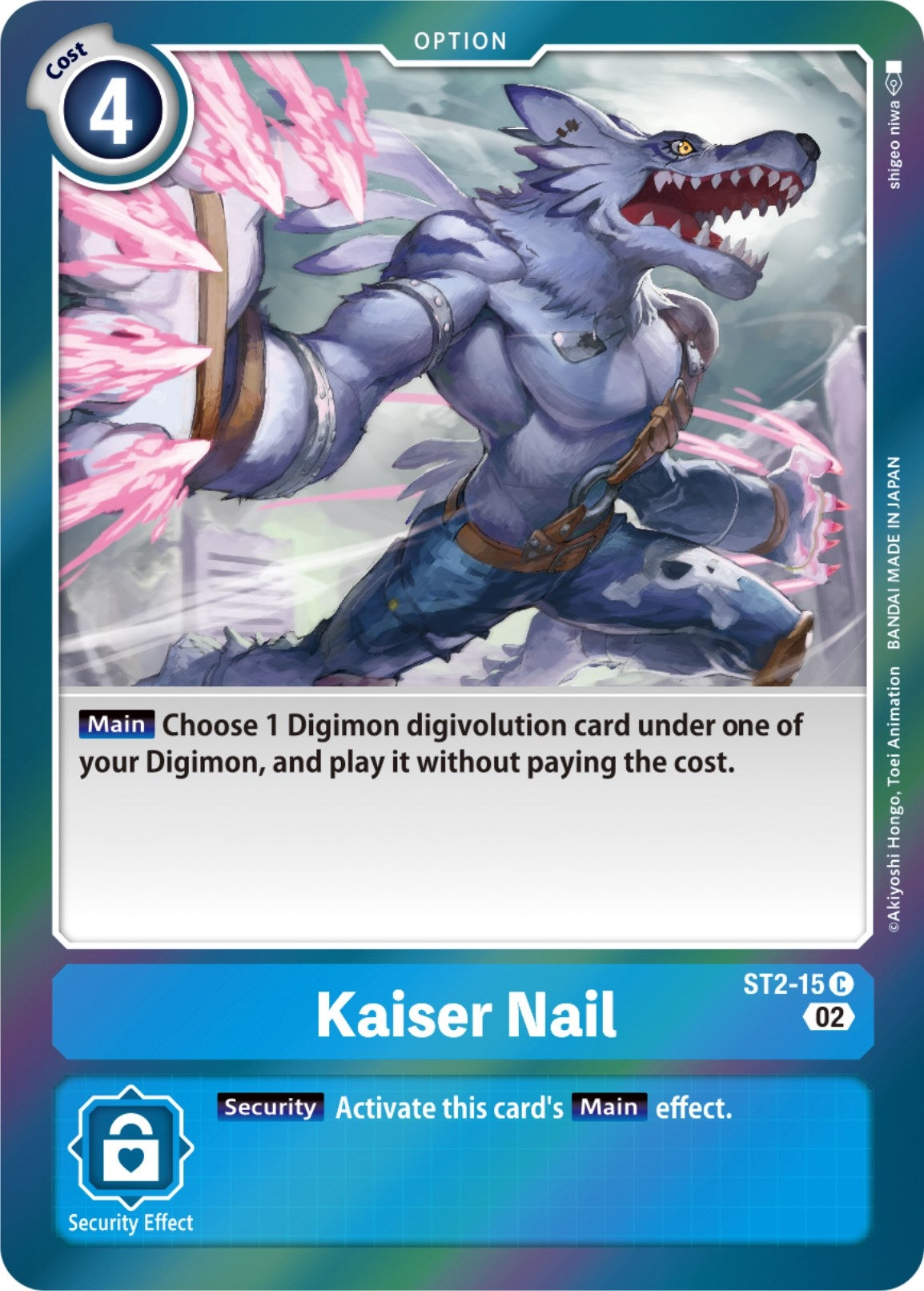 Kaiser Nail (Resurgence Booster Reprint) (215) [RB-01] - Digimon Card Game Single