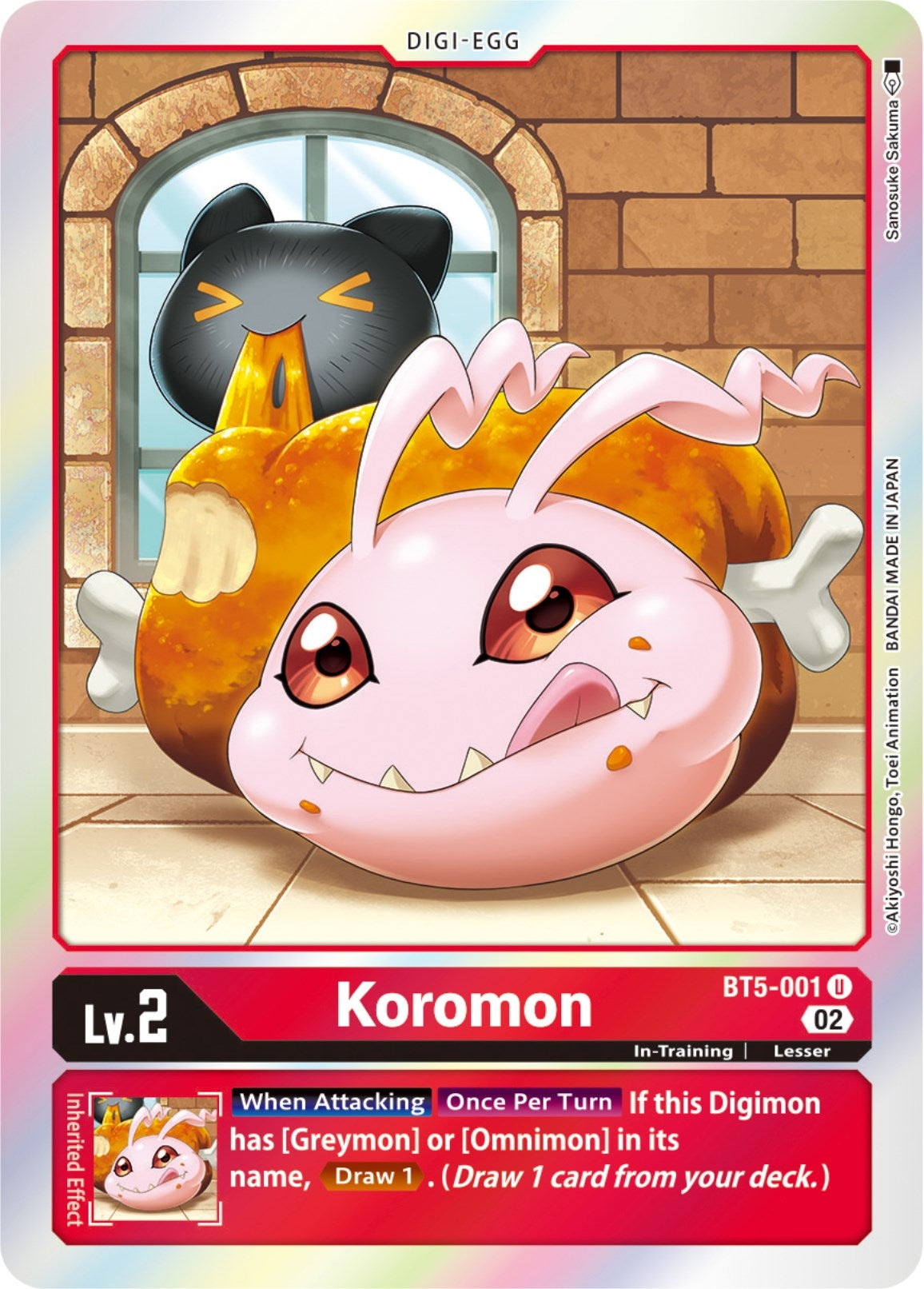 Koromon (Resurgence Booster Reprint) (5001) [RB-01] - Digimon Card Game Single