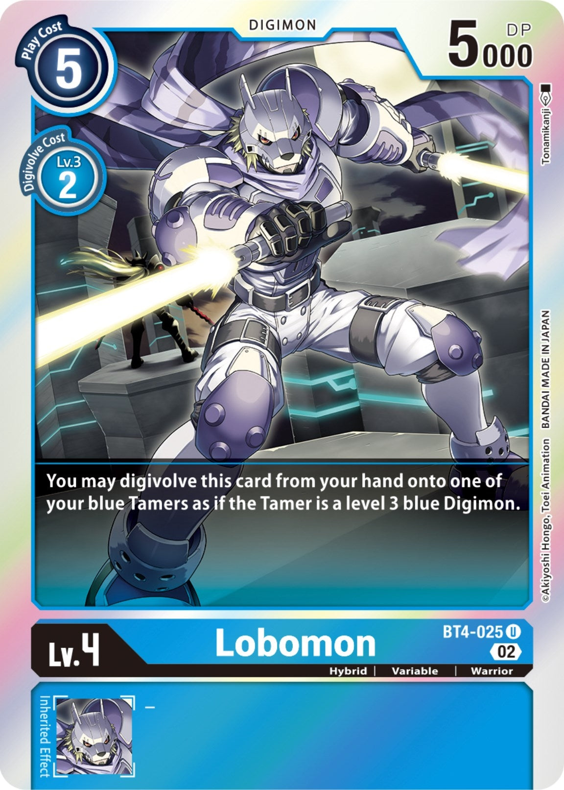 Lobomon (Resurgence Booster Reprint) (4025) [RB-01] - Digimon Card Game Single