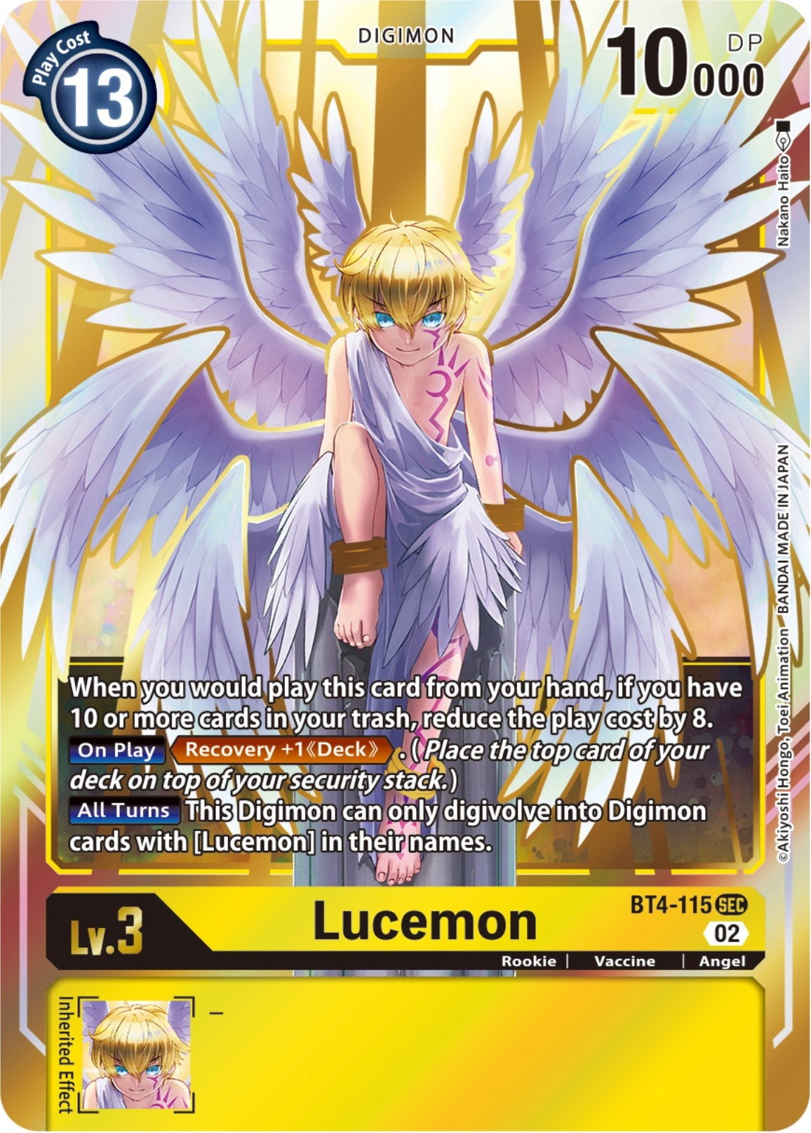 Lucemon (Resurgence Booster Reprint) (4115) [RB-01] - Digimon Card Game Single