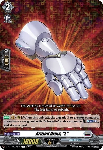Armed Arms ’L’ (11076) [D-BT11] - Cardfight Vanguard Single