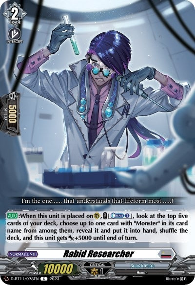 Rabid Researcher (11078) [D-BT11] - Cardfight Vanguard Single