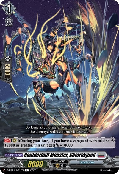 Boulderhull Monster Shelrokpied (11081) [D-BT11] - Cardfight Vanguard Single