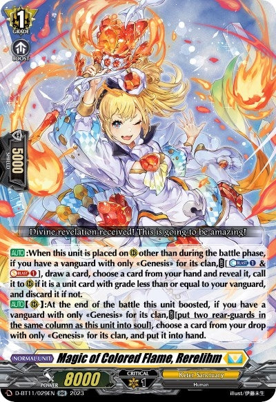 Magic of Colored Flame Rerelihm (11029) [D-BT11] - Cardfight Vanguard Single