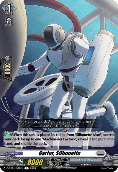 Garter Silhouette (11082) [D-BT11] - Cardfight Vanguard Single