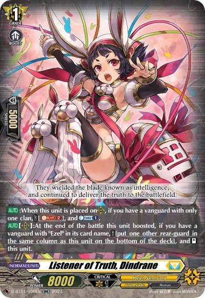 Listener of Truth Dindrane (11030) [D-BT11] - Cardfight Vanguard Single