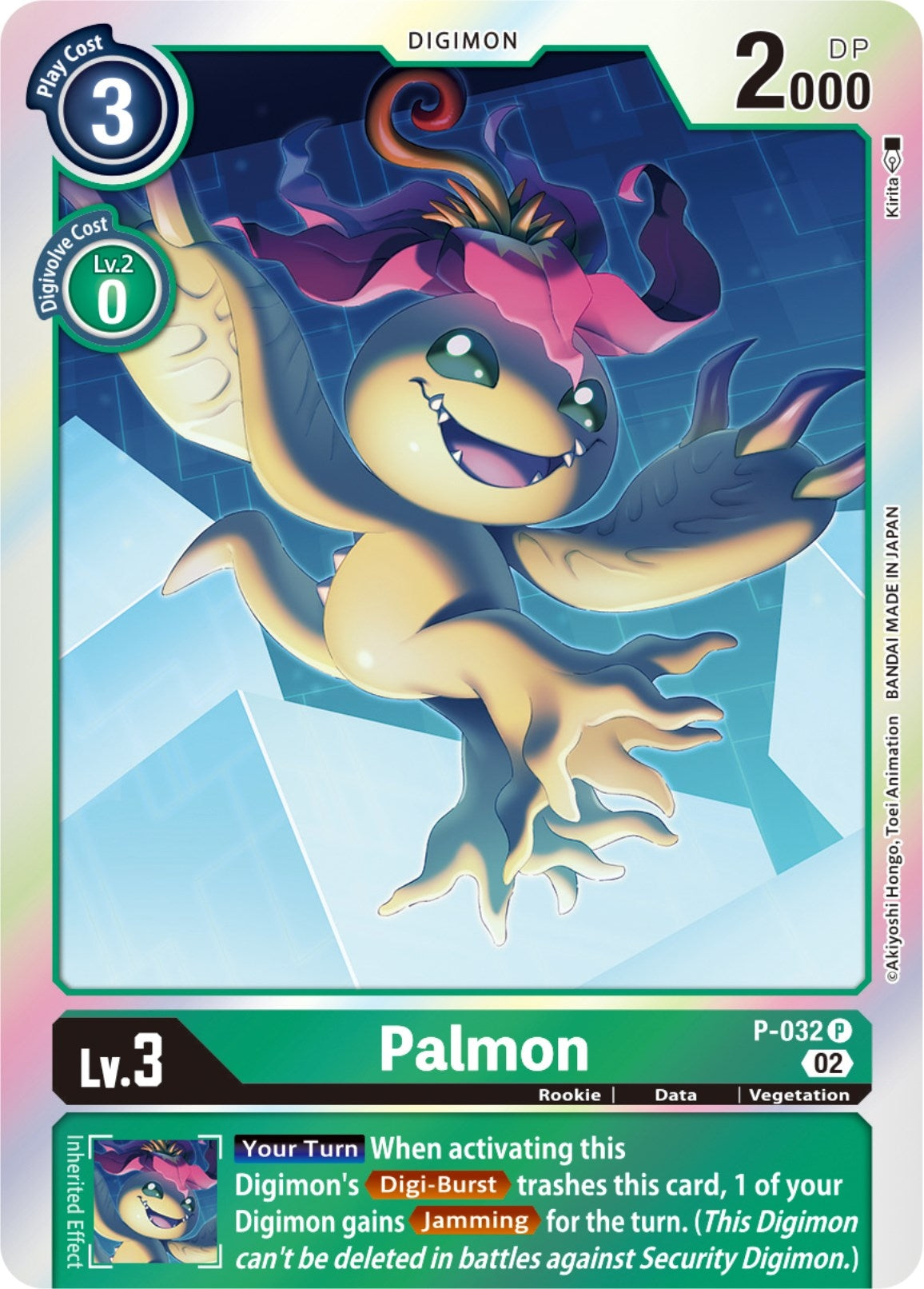 Palmon - P-032 (Resurgence Booster Reprint) (32) [RB-01] - Digimon Card Game Single