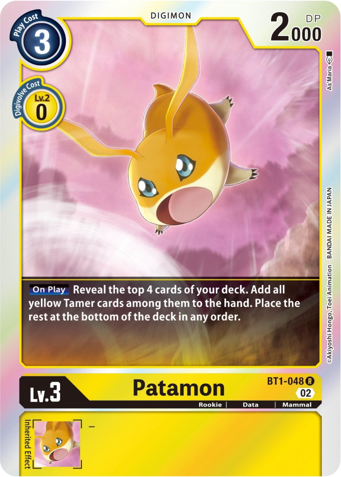 Patamon (Resurgence Booster Reprint) (1048) [RB-01] - Digimon Card Game Single