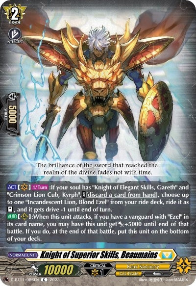 Knight of Superior Skills Beaumains (11086) [D-BT11] - Cardfight Vanguard Single