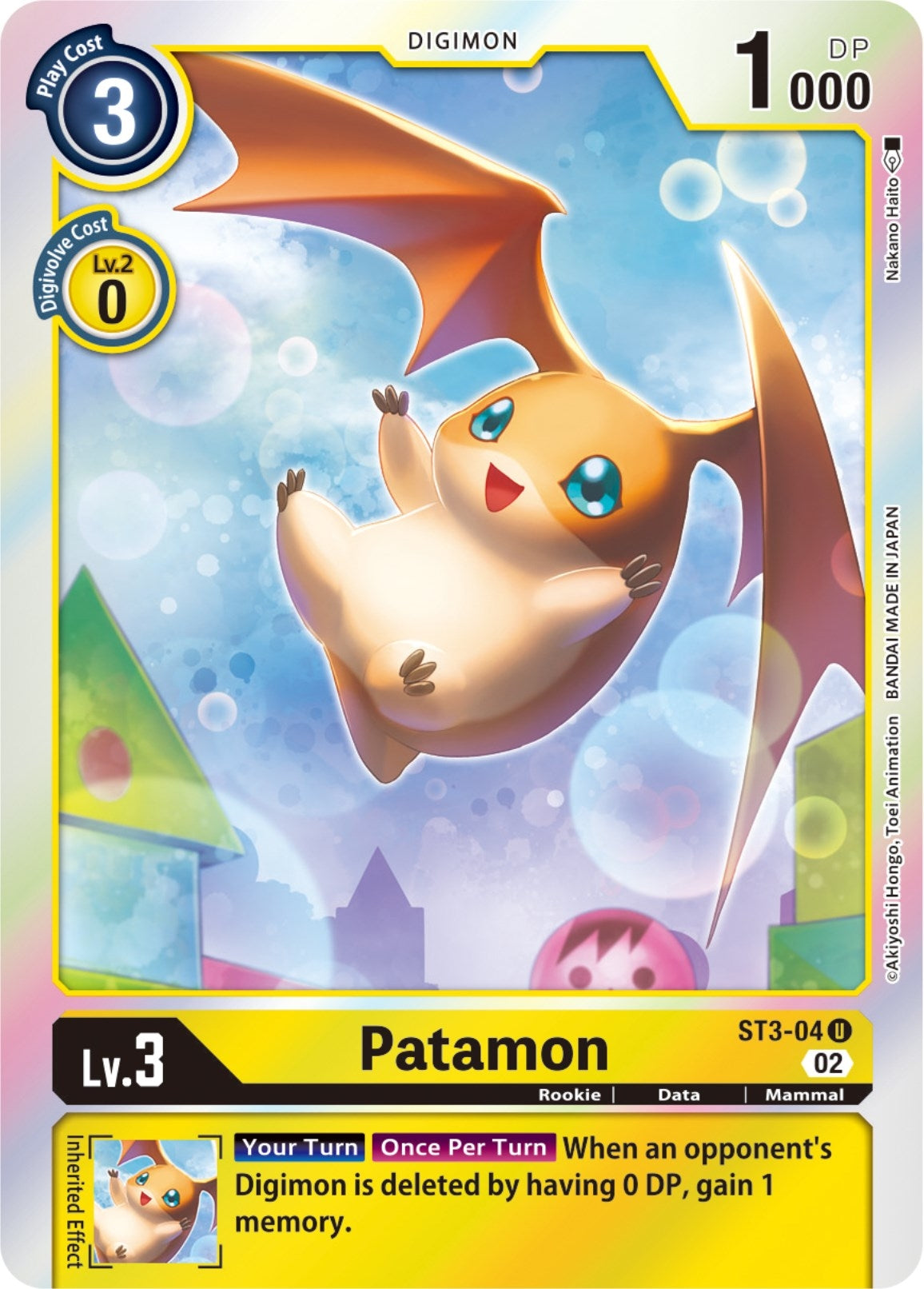Patamon - ST3-04 (Resurgence Booster Reprint) (304) [RB-01] - Digimon Card Game Single