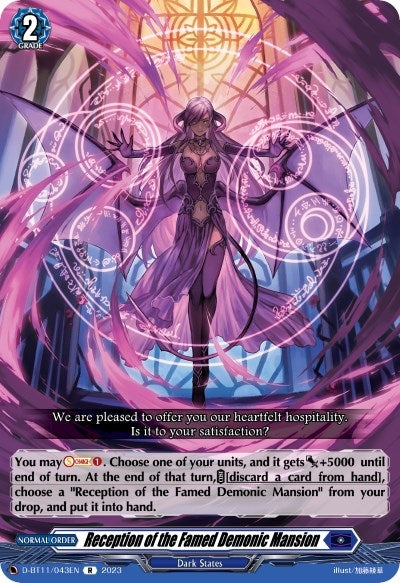 Reception of the Famed Demonic Mansion (11043) [D-BT11] - Cardfight Vanguard Single