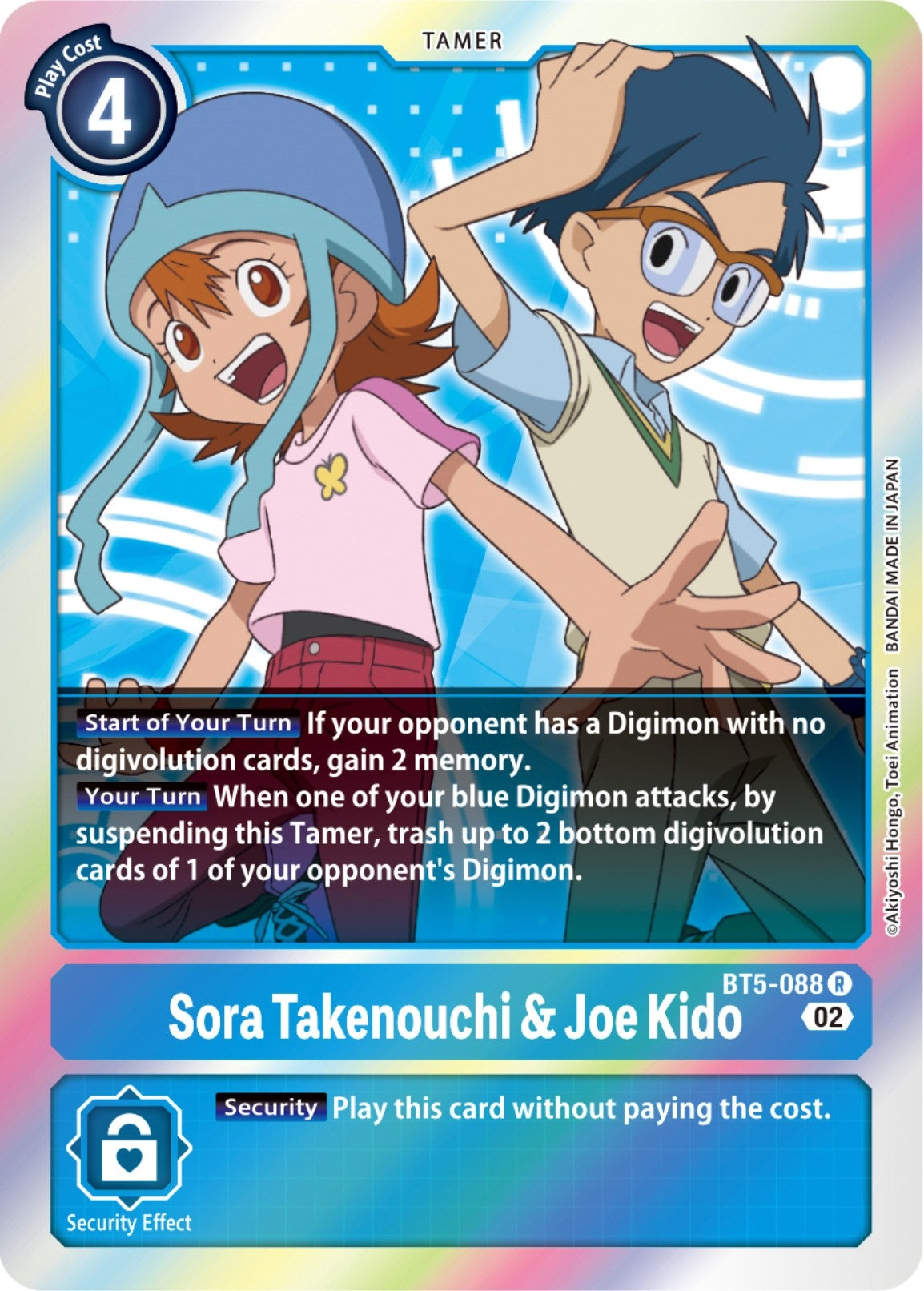 Sora Takenouchi & Joe Kido (Resurgence Booster Reprint) (5088) [RB-01] - Digimon Card Game Single