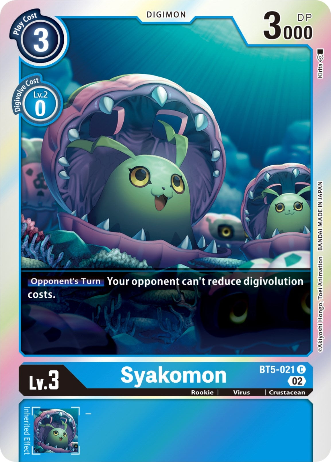 Syakomon (Resurgence Booster Reprint) (5021) [RB-01] - Digimon Card Game Single