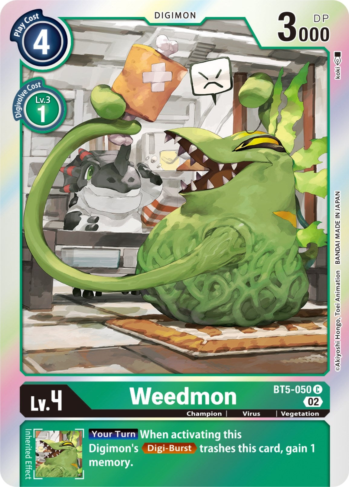 Weedmon (Resurgence Booster Reprint) (5050) [RB-01] - Digimon Card Game Single