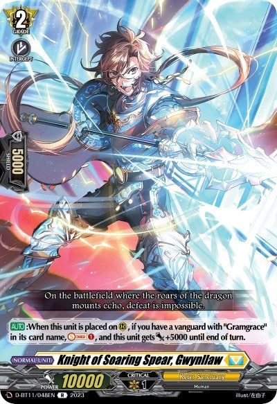Knight of Soaring Spear Gwynllaw (11048) [D-BT11] - Cardfight Vanguard Single