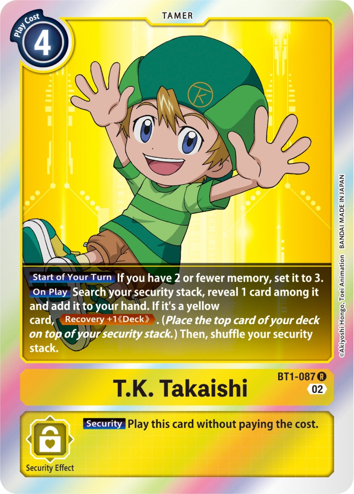 T.K. Takaishi (Resurgence Booster Reprint) (1087) [RB-01] - Digimon Card Game Single