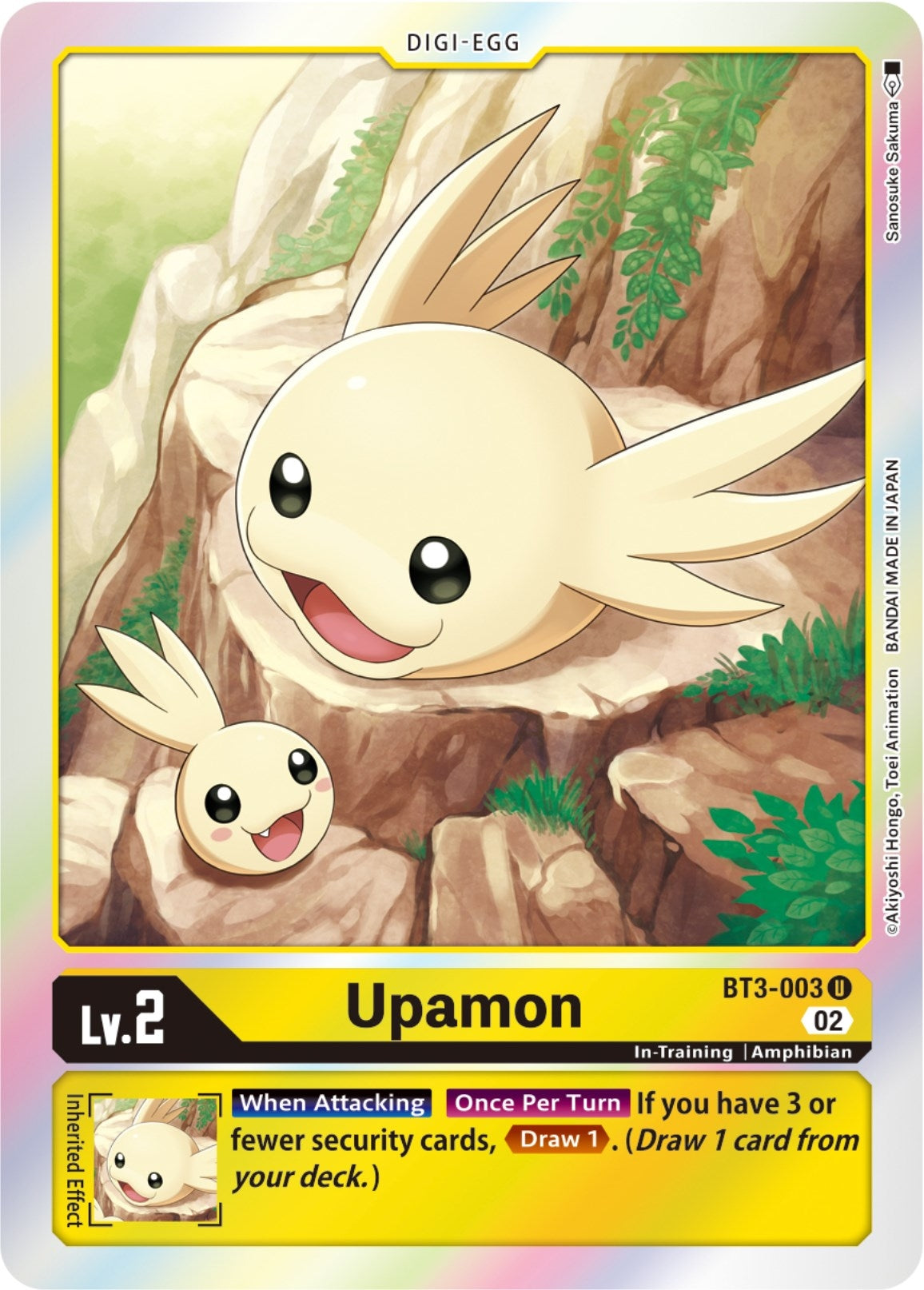 Upamon - BT3-003 (Resurgence Booster Reprint) (3003) [RB-01] - Digimon Card Game Single