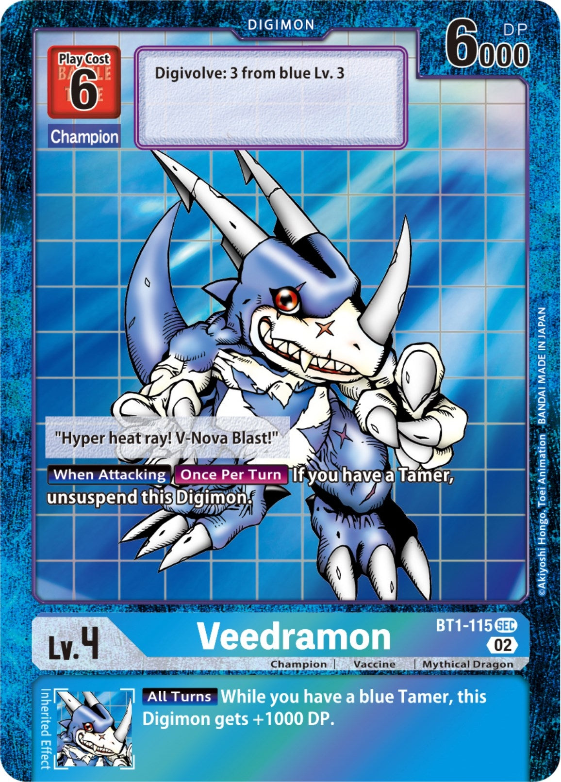 Veedramon - BT1-115 (Resurgence Booster Reprint) (1115) [RB-01] - Digimon Card Game Single