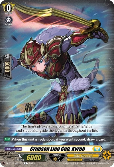 Crimson Lion Cub Kyrph (11091) [D-BT11] - Cardfight Vanguard Single