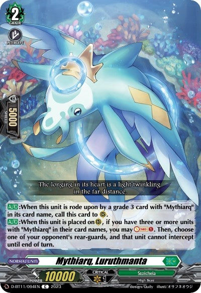 Mythiarq Luruthmanta (11094) [D-BT11] - Cardfight Vanguard Single