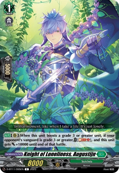 Knight of Loneliness Augustijn (11095) [D-BT11] - Cardfight Vanguard Single