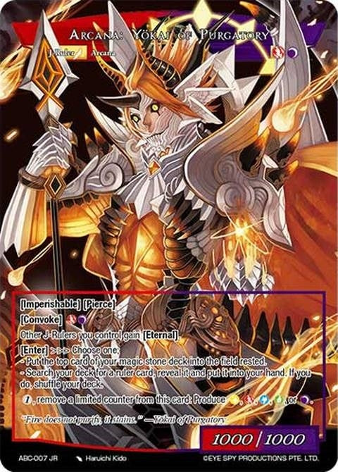 Arcana: Leader of the Kabuki // Arcana: Yokai of Purgatory (7) [ABC] - Force of Will Single