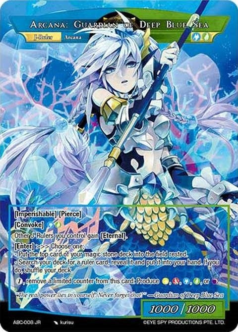 Arcana: Mermaid of Misty Wind // Arcana: Guardian of Deep Blue Sea (8) [ABC] - Force of Will Single