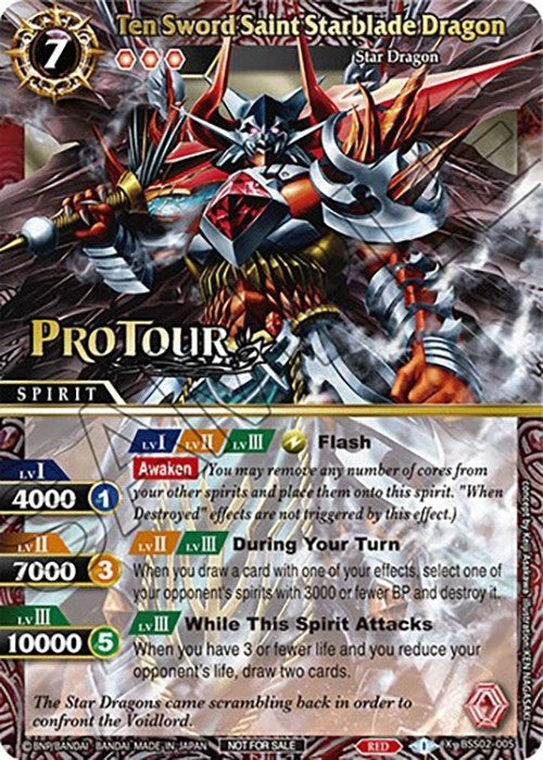 Ten Sword Saint Starblade Dragon (X Rare Special Pack Vol. 2) (2005) [BSSP] - Battle Spirits Saga Single
