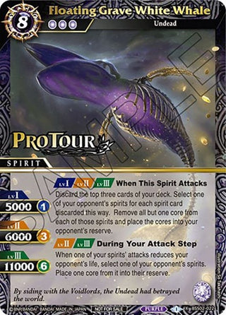 Floating Grave White Whale (X Rare Special Pack Vol. 2) (2022) [BSSP] - Battle Spirits Saga Single