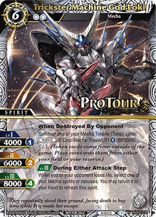 Trickster Machine God Loki (X Rare Special Pack Vol. 2) (2039) [BSSP] - Battle Spirits Saga Single