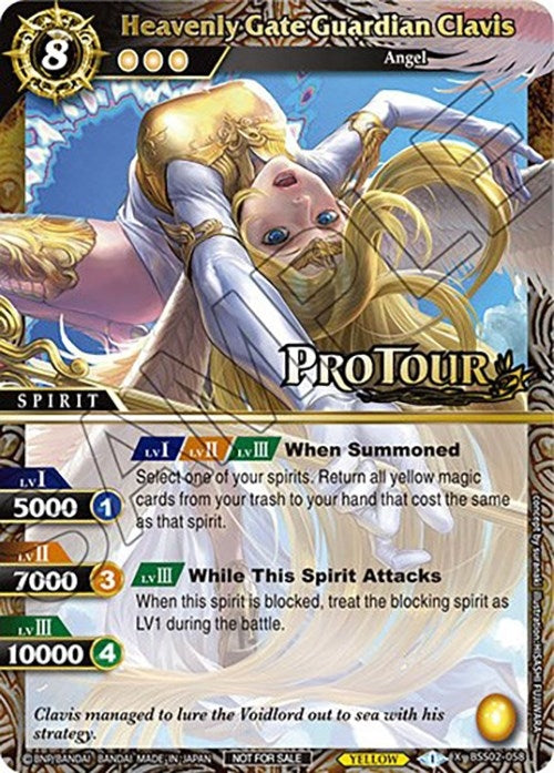 Heavenly Gate Guardian Clavis (X Rare Special Pack Vol. 2) (2058) [BSSP] - Battle Spirits Saga Single