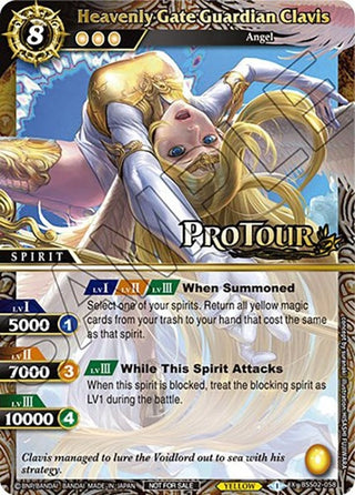 Heavenly Gate Guardian Clavis (X Rare Special Pack Vol. 2) (2058) [BSSP] - Battle Spirits Saga Single
