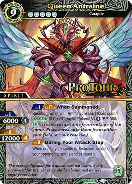 Queen Antraine (X Rare Special Pack Vol. 2) (2082) [BSSP] - Battle Spirits Saga Single