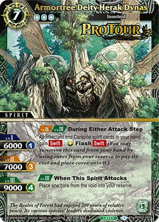 Armortree Deity Herak Dynas (X Rare Special Pack Vol. 2) (2087) [BSSP] - Battle Spirits Saga Single