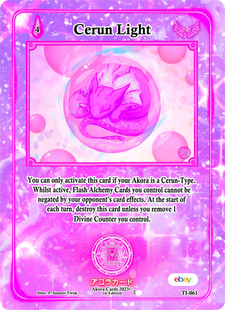 Cerun Light (61) (TIE1E) - Akora TCG Single