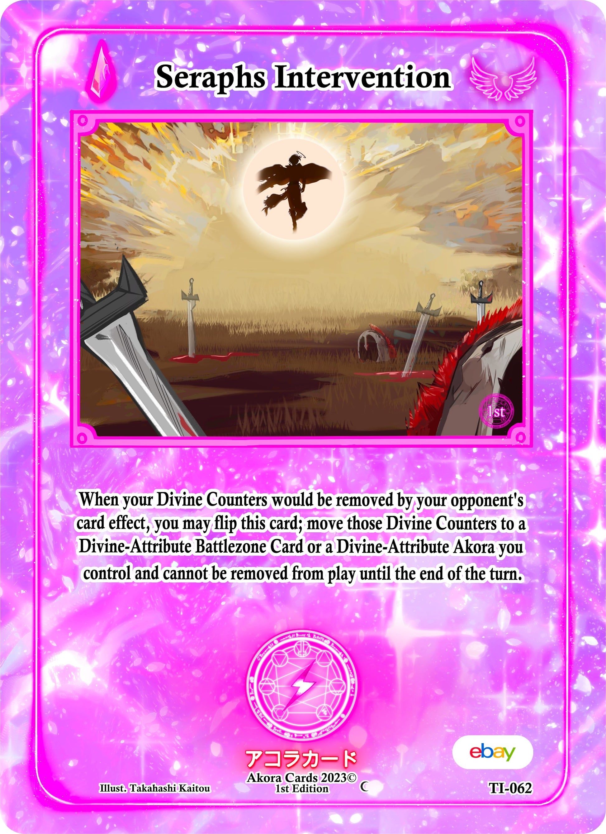 Seraphs Intervention (62) (TIE1E) - Akora TCG Single