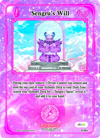 Sengru’s Will (63) (TIE1E) - Akora TCG Single